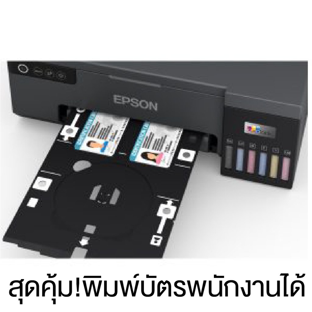 epson l18050 printer epson l18050 printer